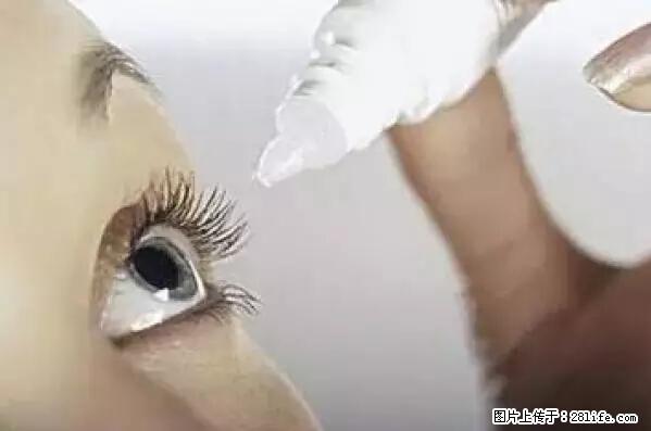 剪指甲、挖耳屎，这些日常小动作竟隐藏大危害！ - 吴忠生活资讯 - 吴忠28生活网 wuzhong.28life.net