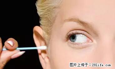 剪指甲、挖耳屎，这些日常小动作竟隐藏大危害！ - 吴忠生活资讯 - 吴忠28生活网 wuzhong.28life.net