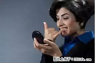 剪指甲、挖耳屎，这些日常小动作竟隐藏大危害！ - 吴忠生活资讯 - 吴忠28生活网 wuzhong.28life.net