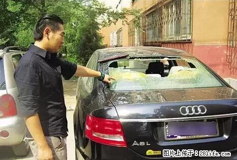 停车为什么要车头朝外?不是开玩笑,关键时刻真能救命 - 吴忠生活资讯 - 吴忠28生活网 wuzhong.28life.net