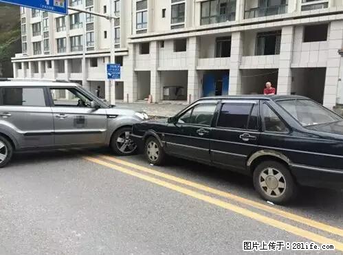开车出事故没拍这5张照片,警察也帮不了你! - 吴忠生活资讯 - 吴忠28生活网 wuzhong.28life.net