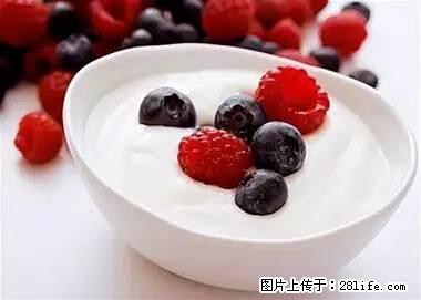 晕车、脚气、牙齿变黄、皮肤粗糙？学会这些三分钟搞定！ - 吴忠生活资讯 - 吴忠28生活网 wuzhong.28life.net