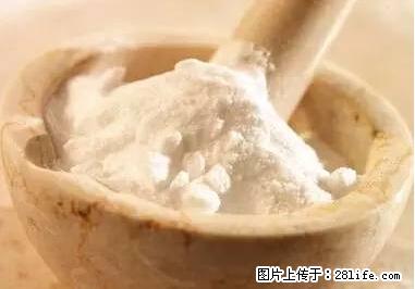 晕车、脚气、牙齿变黄、皮肤粗糙？学会这些三分钟搞定！ - 吴忠生活资讯 - 吴忠28生活网 wuzhong.28life.net