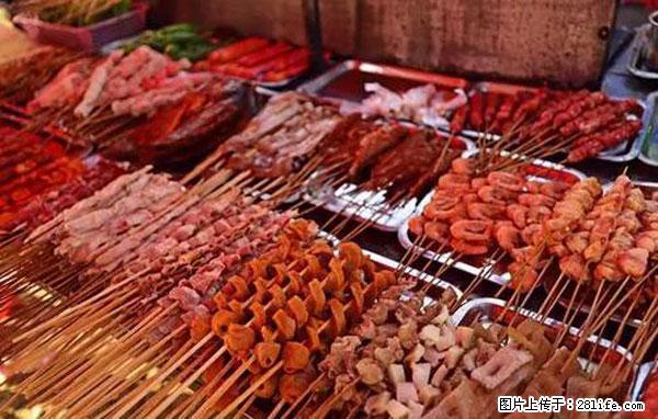原来它这么毒，然而竟然满大街都是.... - 吴忠生活资讯 - 吴忠28生活网 wuzhong.28life.net