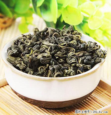 平乐石崖茶，珍贵仅次于金花茶 - 吴忠生活资讯 - 吴忠28生活网 wuzhong.28life.net