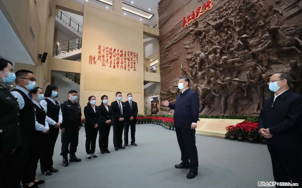 习近平赴广西考察调研 - 吴忠生活资讯 - 吴忠28生活网 wuzhong.28life.net