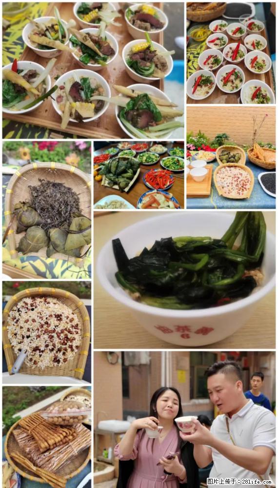 “粤灌文化 美好生活”油茶文化主题活动在广东深圳成功举办 - 吴忠生活资讯 - 吴忠28生活网 wuzhong.28life.net